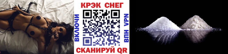 OMG как зайти  купить  цена  Павловский Посад  Кокаин Эквадор 