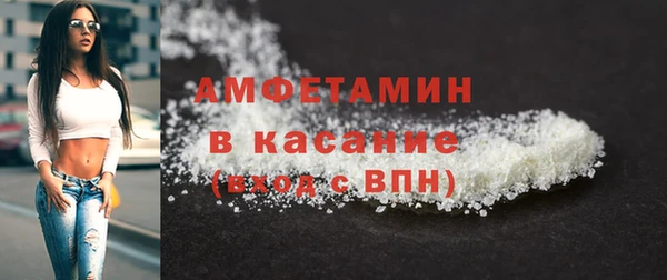 кокс Володарск