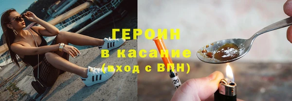 гашиш Вязники