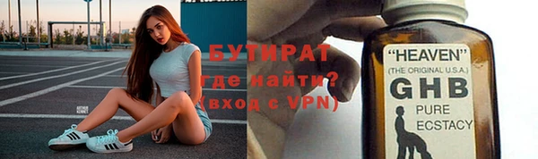 кокс Володарск