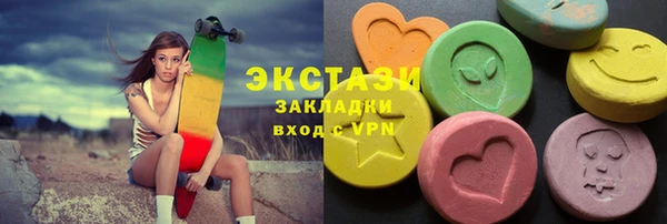 винт Семилуки
