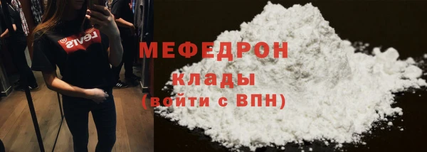 винт Семилуки