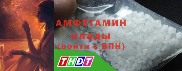 кокс Володарск