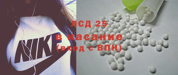 мефедрон Семикаракорск