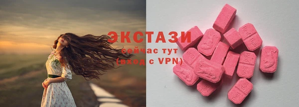мефедрон Семикаракорск