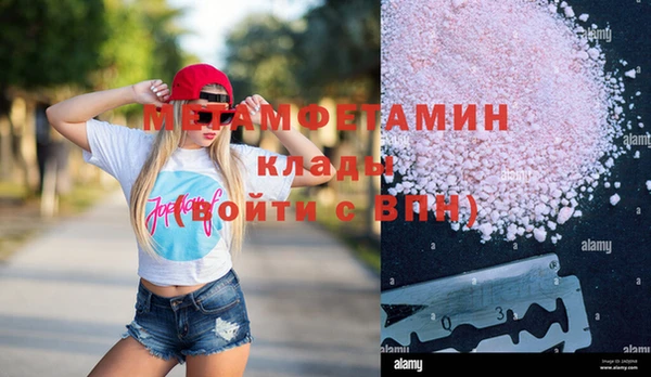 винт Семилуки