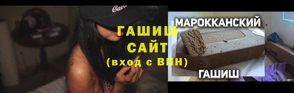 скорость Волосово