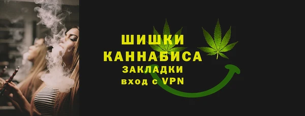 гашиш Вязники