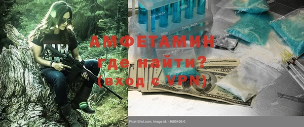 гашиш Вязники