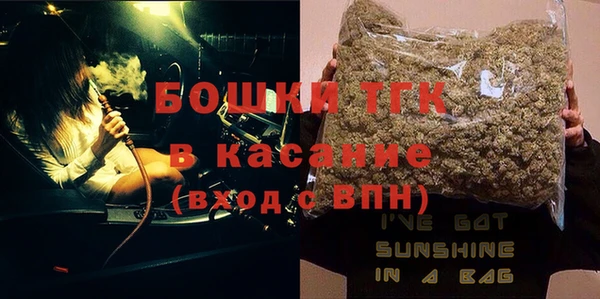 кокс Володарск