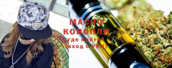 кокс Володарск