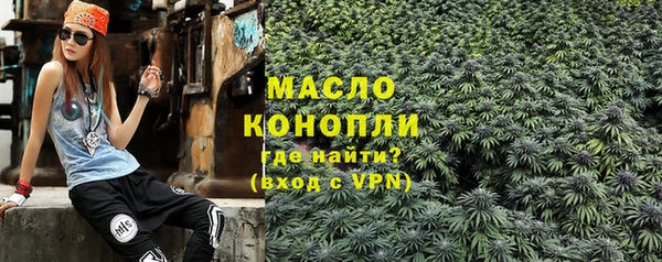 скорость Волосово