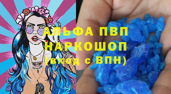 мдпв Вязьма