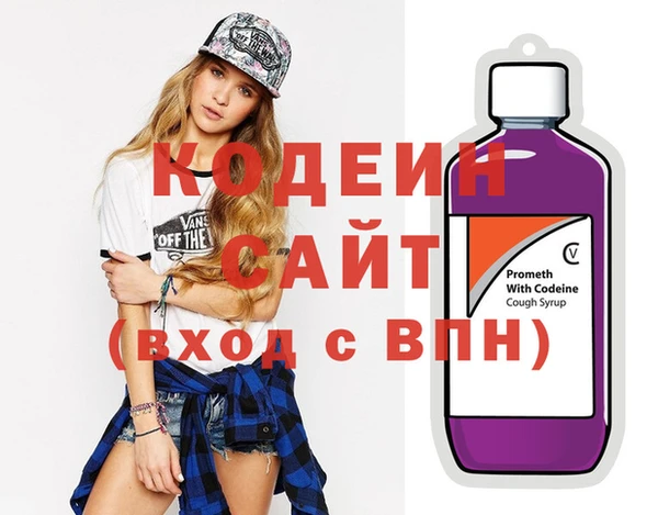 кокс Володарск