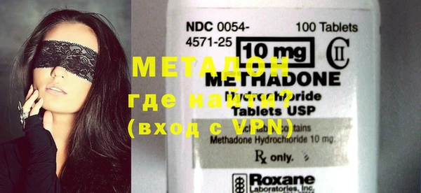 скорость Волосово