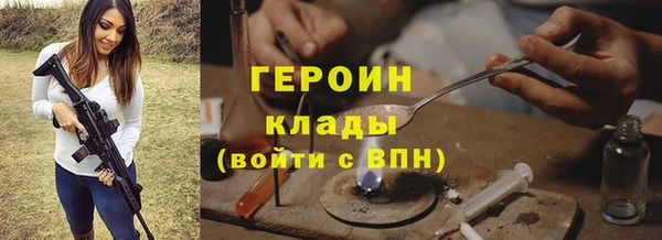 кокс Володарск
