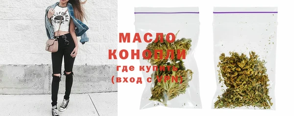 гашиш Вязники