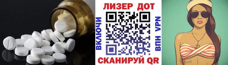 мега ссылки  Павловский Посад  ЛСД экстази ecstasy 