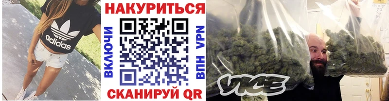 Бошки марихуана гибрид  хочу   Павловский Посад 
